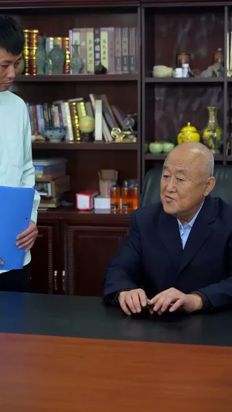 เมื่อชะตาพลิกผัน