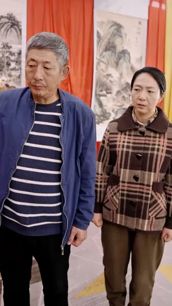 เมื่อชะตาพลิกผัน