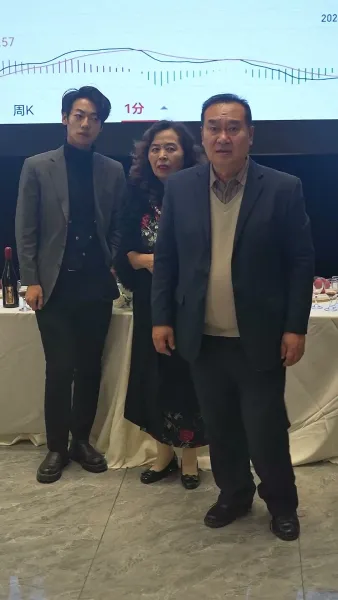 เมื่อชะตาพลิกผัน