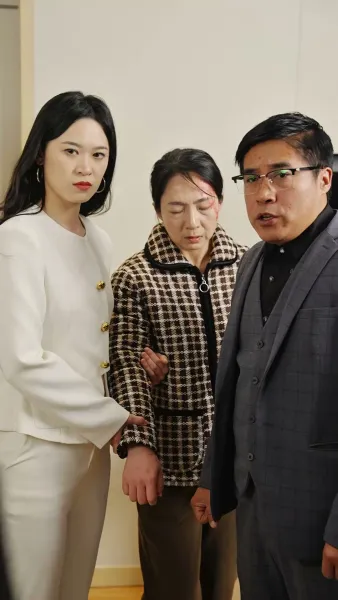 เมื่อชะตาพลิกผัน