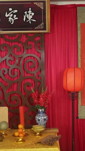 เมื่อชะตาพลิกผัน