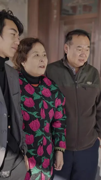 เมื่อชะตาพลิกผัน