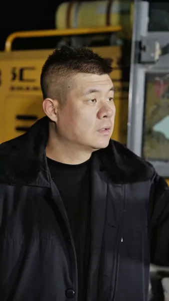 เมื่อชะตาพลิกผัน