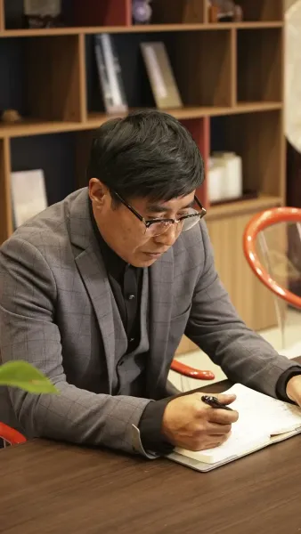 เมื่อชะตาพลิกผัน