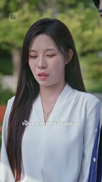 เซียนพ่อคืนชีพ ปกป้องครอบครัว