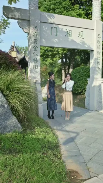 เซียนพ่อคืนชีพ ปกป้องครอบครัว