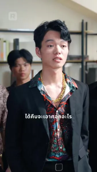 เซียนพ่อคืนชีพ ปกป้องครอบครัว