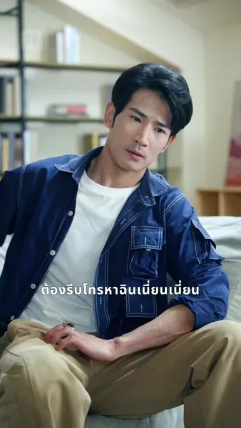 เซียนพ่อคืนชีพ ปกป้องครอบครัว