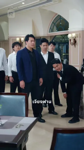 เซียนพ่อคืนชีพ ปกป้องครอบครัว