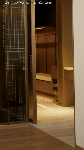 [พากย์ไทย]ชีวิตใหม่ของนับดาว