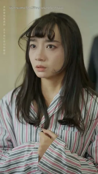 [พากย์ไทย]ชีวิตใหม่ของนับดาว