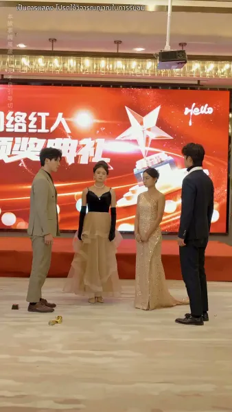 [พากย์ไทย]ชีวิตใหม่ของนับดาว