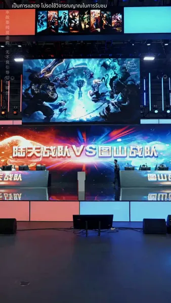 [พากย์ไทย]ชีวิตใหม่ของนับดาว