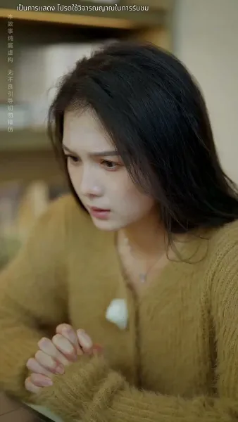 [พากย์ไทย]ชีวิตใหม่ของนับดาว