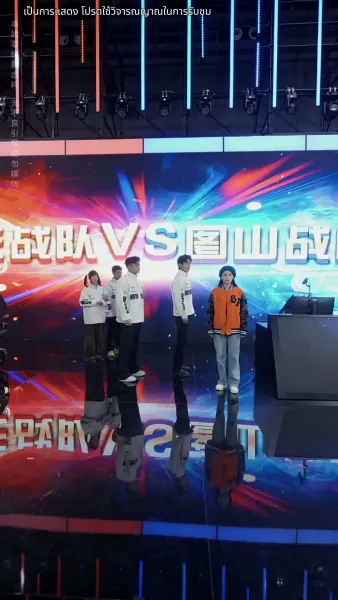 [พากย์ไทย]ชีวิตใหม่ของนับดาว