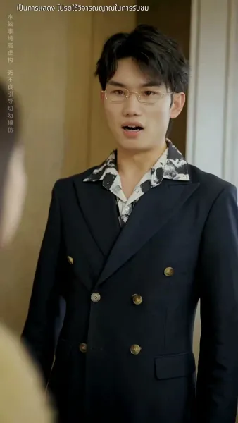 [พากย์ไทย]ชีวิตใหม่ของนับดาว