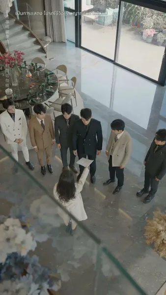 [พากย์ไทย]ชีวิตใหม่ของนับดาว