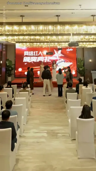 [พากย์ไทย]ชีวิตใหม่ของนับดาว