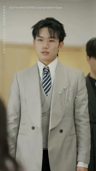 [พากย์ไทย]ชีวิตใหม่ของนับดาว