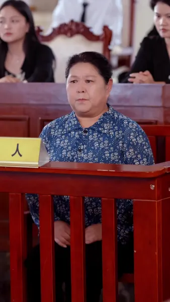 เต็ดดี้ฉีกขาดชีวิตแต่งงานของพวกเขา