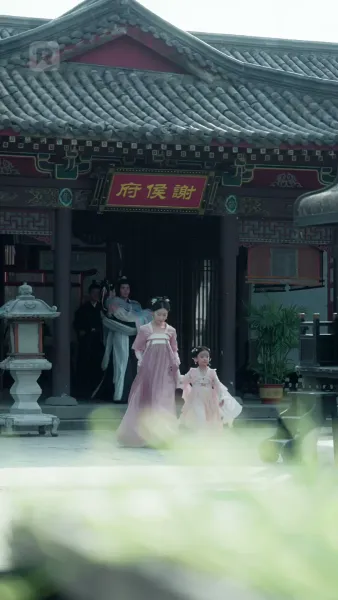 วาสนารักชั่วข้ามคืนของท่านอ๋องตาบอด