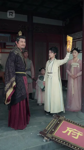 วาสนารักชั่วข้ามคืนของท่านอ๋องตาบอด