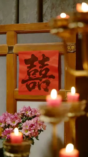 เงารักไร้เสียง