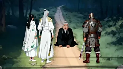 ยอดนักรบพิทักษ์ชายแดน