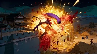 ยอดนักรบพิทักษ์ชายแดน