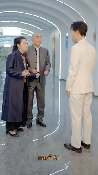 [พากย์ไทย]รักวุ่นวาย... เมื่อเจ้านายคือแม่เลี้ยง