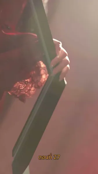 [พากย์ไทย]รักวุ่นวาย... เมื่อเจ้านายคือแม่เลี้ยง