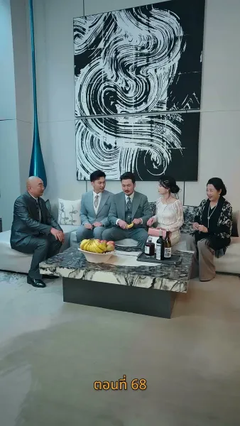 [พากย์ไทย]รักวุ่นวาย... เมื่อเจ้านายคือแม่เลี้ยง