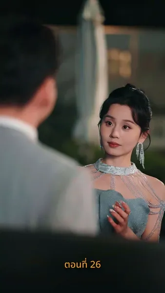 [พากย์ไทย]รักวุ่นวาย... เมื่อเจ้านายคือแม่เลี้ยง