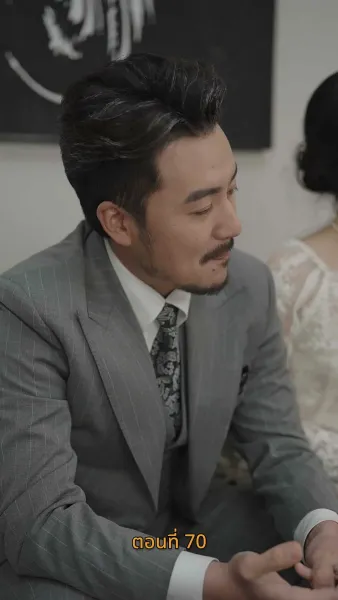 [พากย์ไทย]รักวุ่นวาย... เมื่อเจ้านายคือแม่เลี้ยง