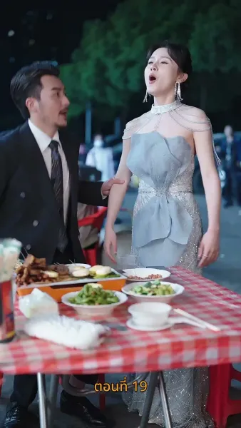 [พากย์ไทย]รักวุ่นวาย... เมื่อเจ้านายคือแม่เลี้ยง