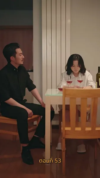 [พากย์ไทย]รักวุ่นวาย... เมื่อเจ้านายคือแม่เลี้ยง