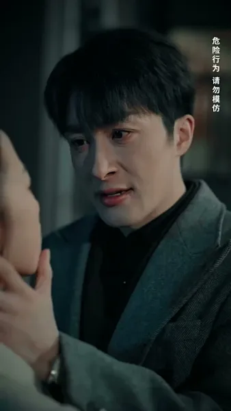 สามเคราะห์มรณะ