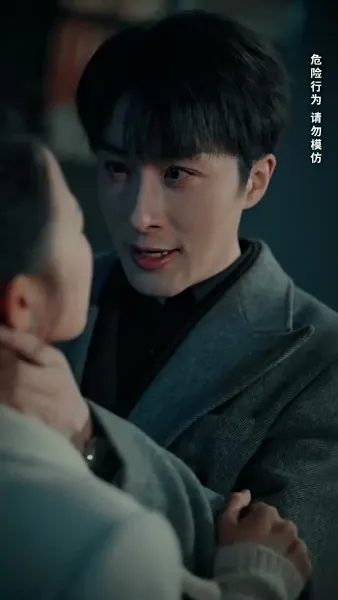 สามเคราะห์มรณะ