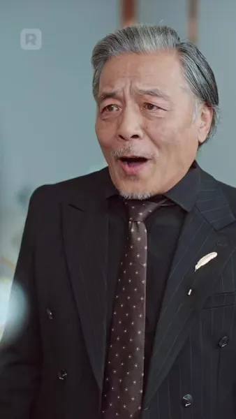 รักวุ่นๆ ของคุรพ่อบังเอิญ