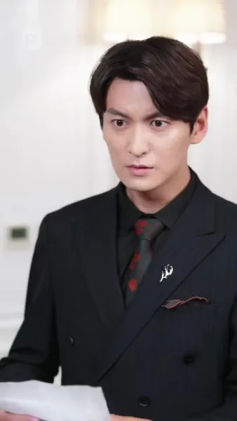 รักวุ่นๆ ของคุรพ่อบังเอิญ