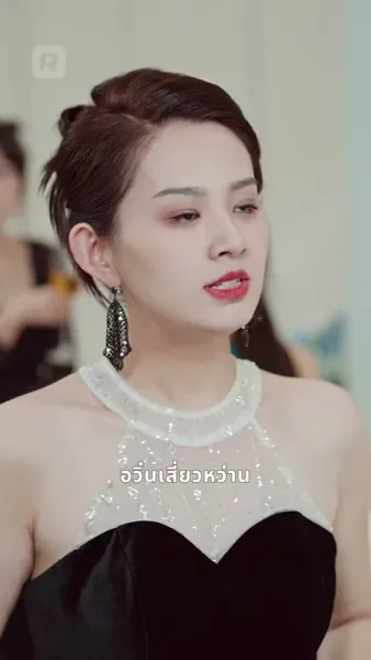 รักวุ่นๆ ของคุรพ่อบังเอิญ