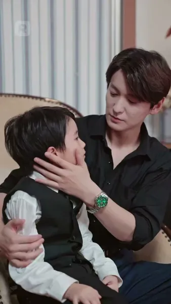 รักวุ่นๆ ของคุรพ่อบังเอิญ