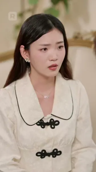 รักวุ่นๆ ของคุรพ่อบังเอิญ