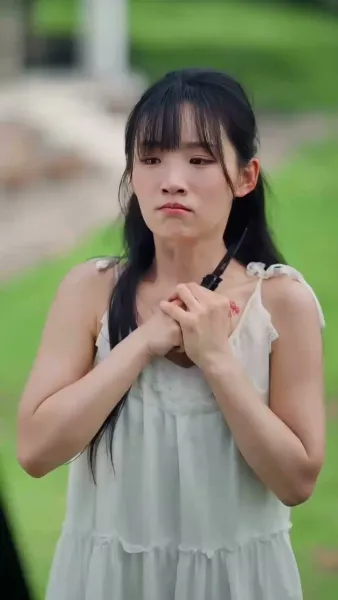 เดิมพันแค้น ใจเผลอรัก