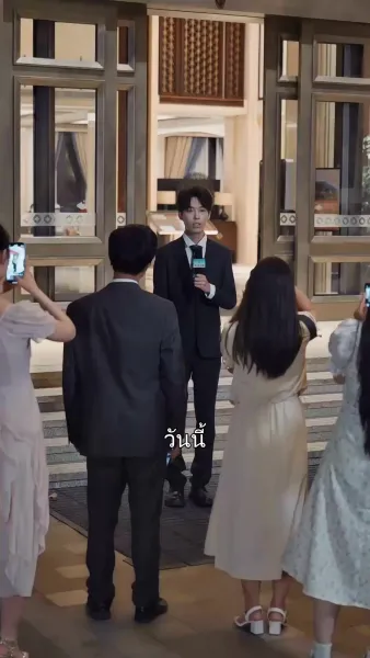 เดิมพันแค้น ใจเผลอรัก