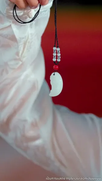 [พากย์ไทย]ภรรยาที่ถูกลืม