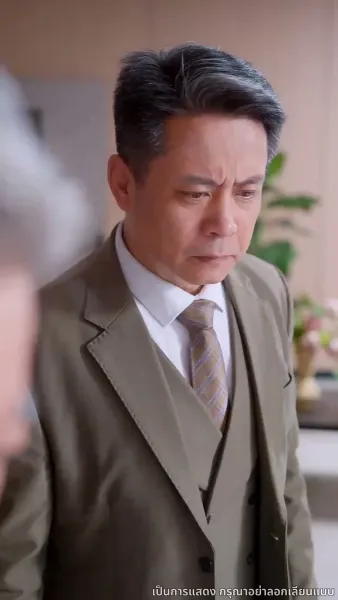 [พากย์ไทย]ภรรยาที่ถูกลืม