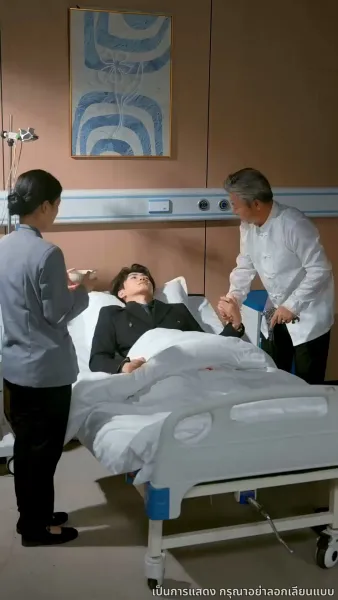 [พากย์ไทย]ภรรยาที่ถูกลืม