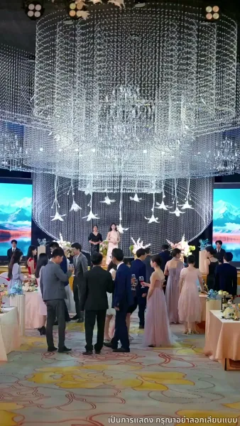 [พากย์ไทย]ภรรยาที่ถูกลืม