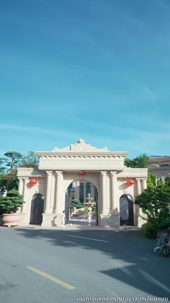 [พากย์ไทย]ภรรยาที่ถูกลืม